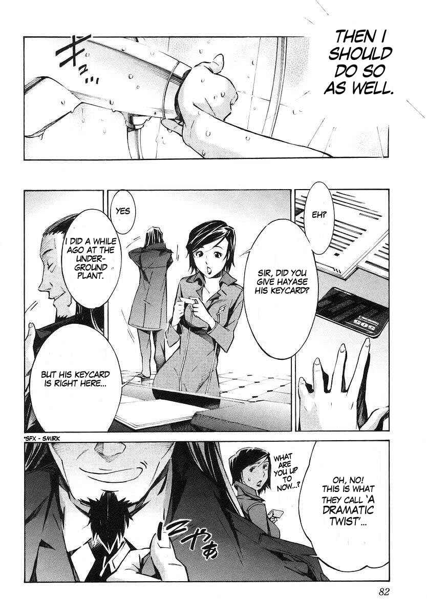 Page 35 Chapter 17 Linebarrels of Iron