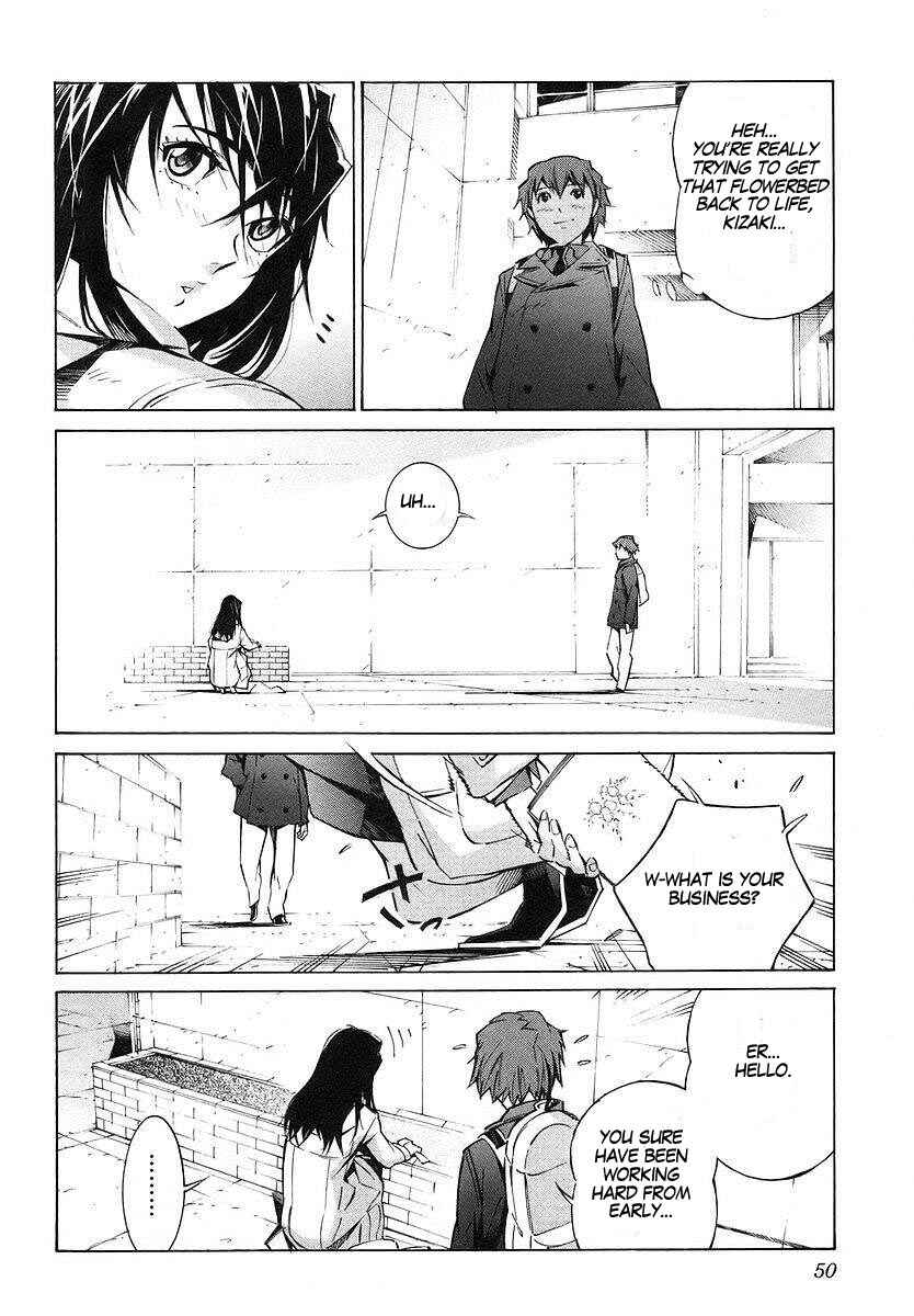 Page 4 Chapter 17 Linebarrels of Iron
