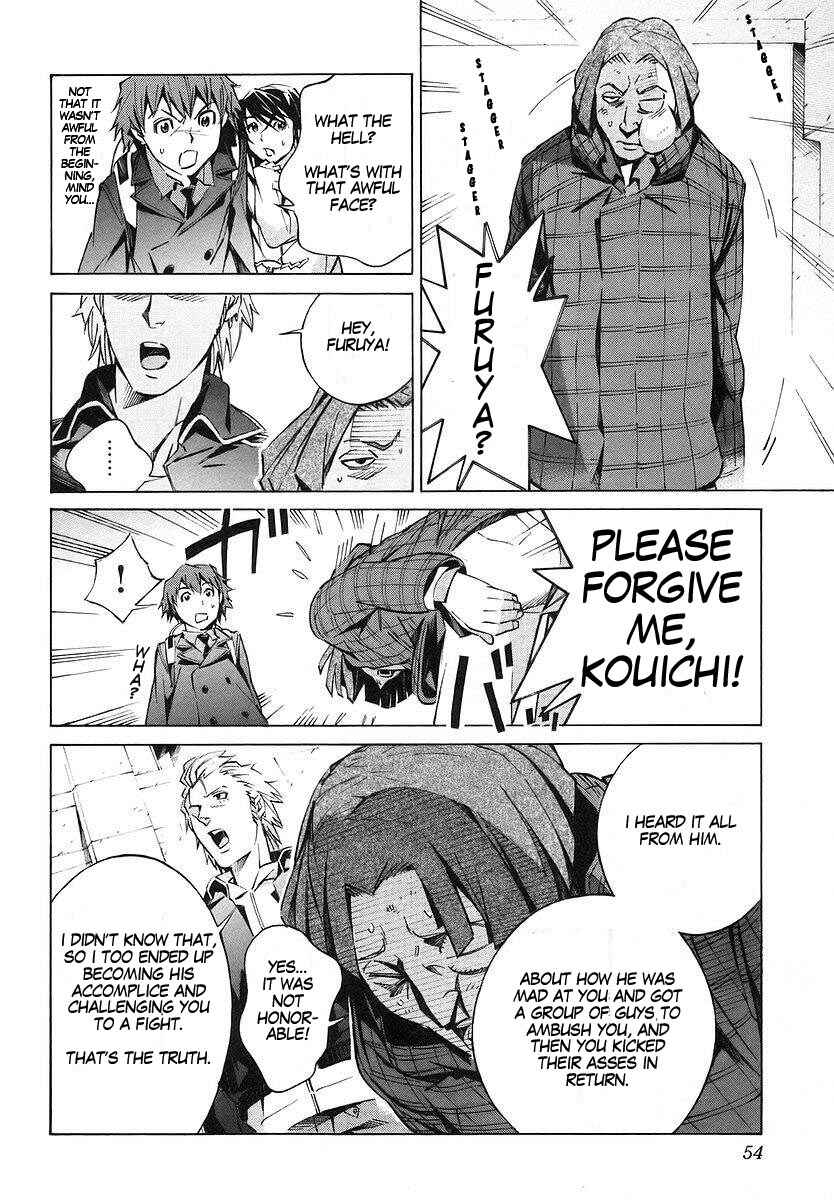Page 8 Chapter 17 Linebarrels of Iron