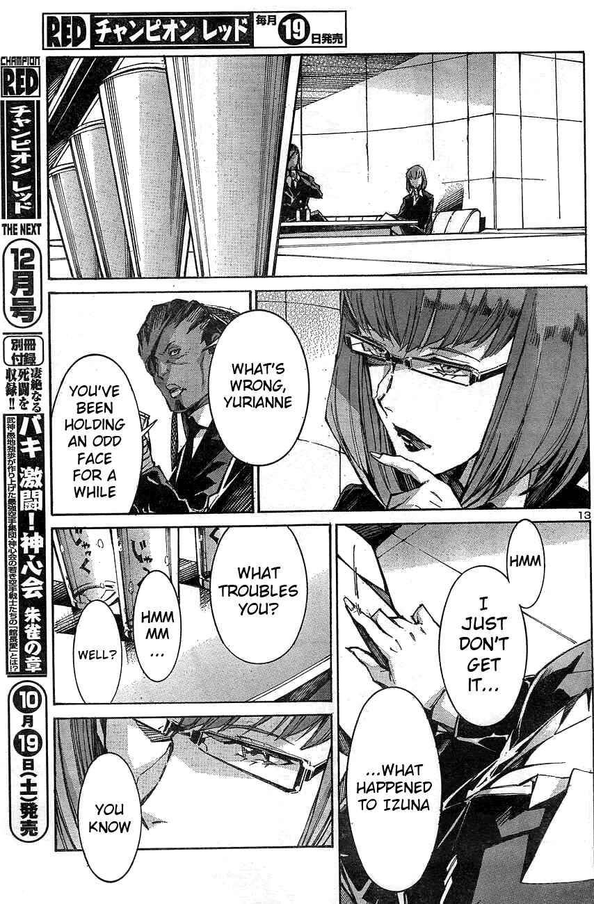 Page 13 Chapter 104 Linebarrels of Iron