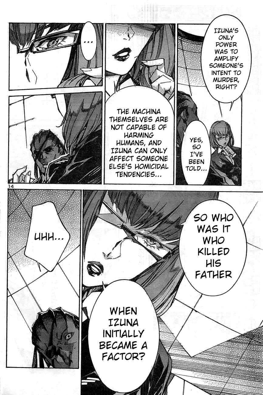 Page 14 Chapter 104 Linebarrels of Iron