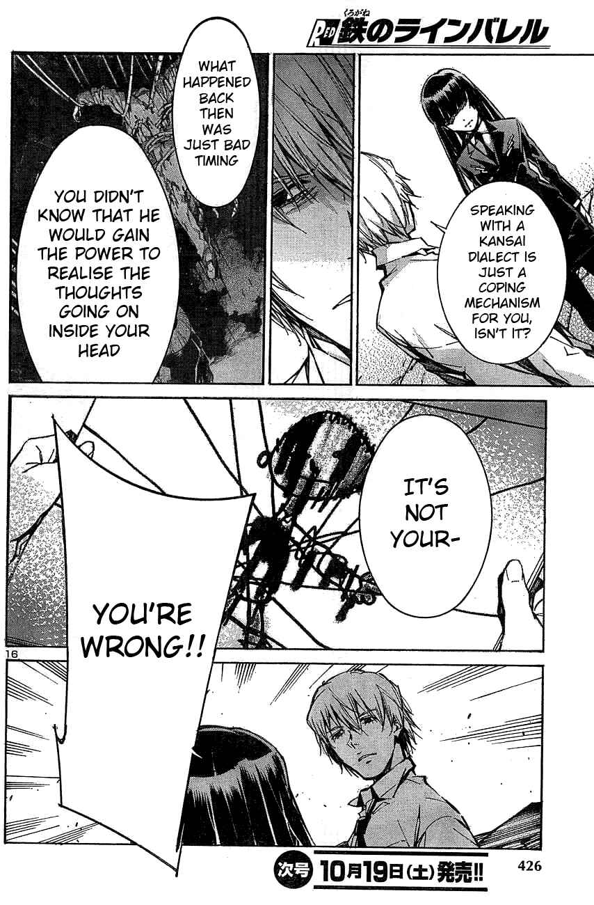Page 16 Chapter 104 Linebarrels of Iron
