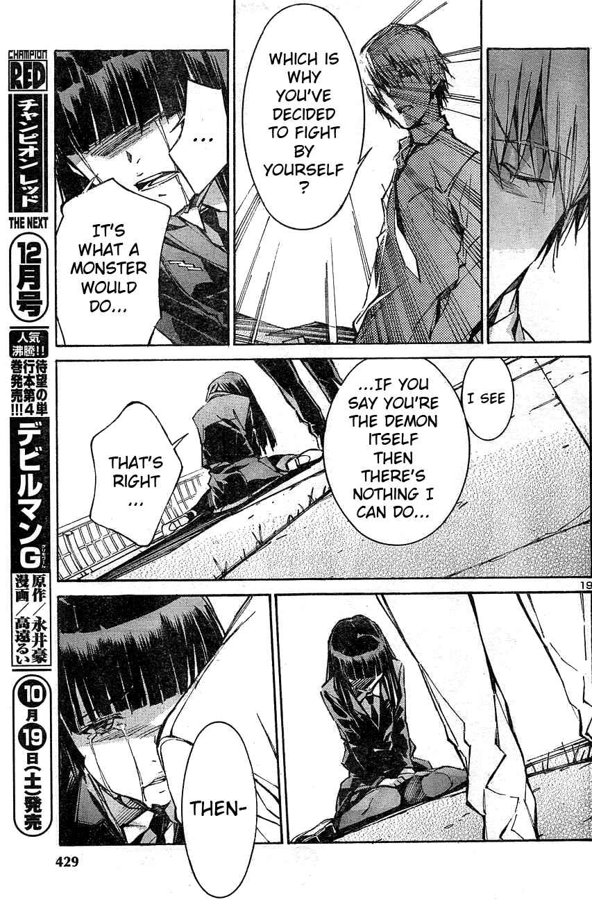 Page 19 Chapter 104 Linebarrels of Iron