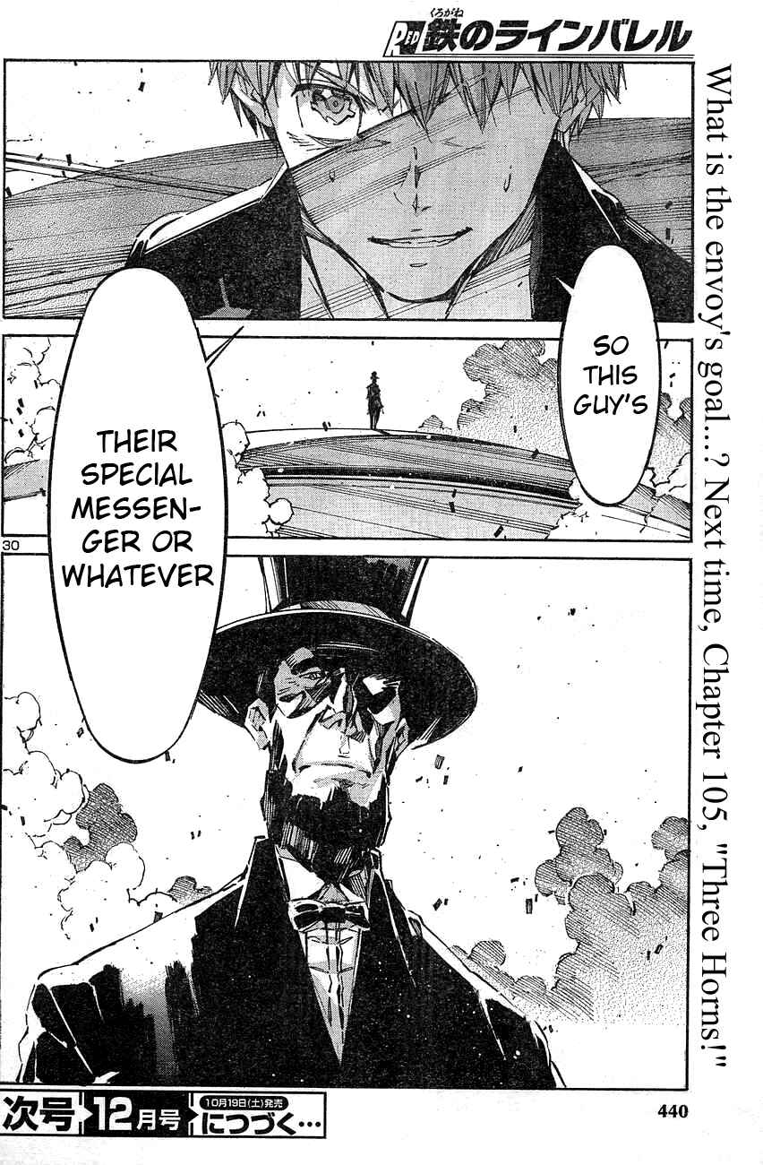 Page 29 Chapter 104 Linebarrels of Iron