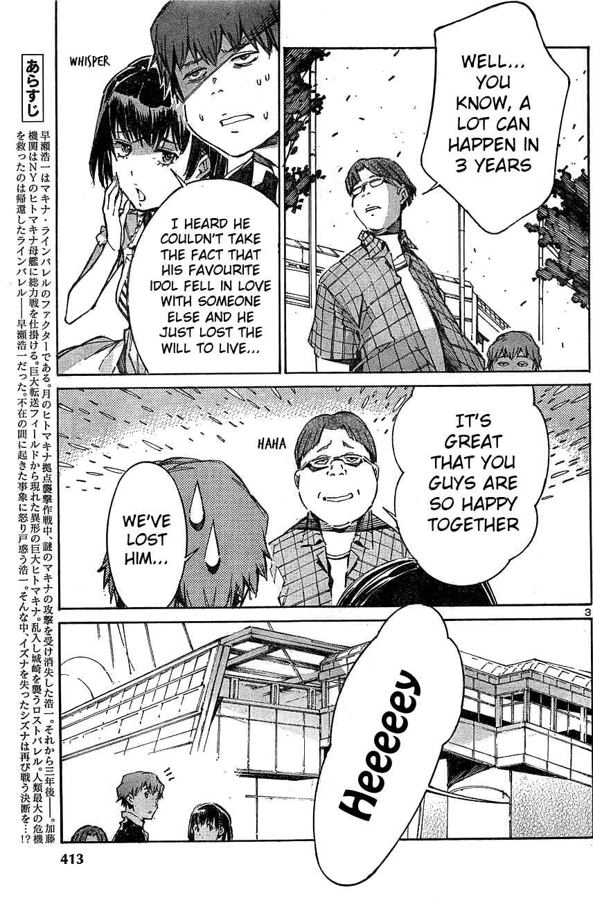 Page 3 Chapter 104 Linebarrels of Iron
