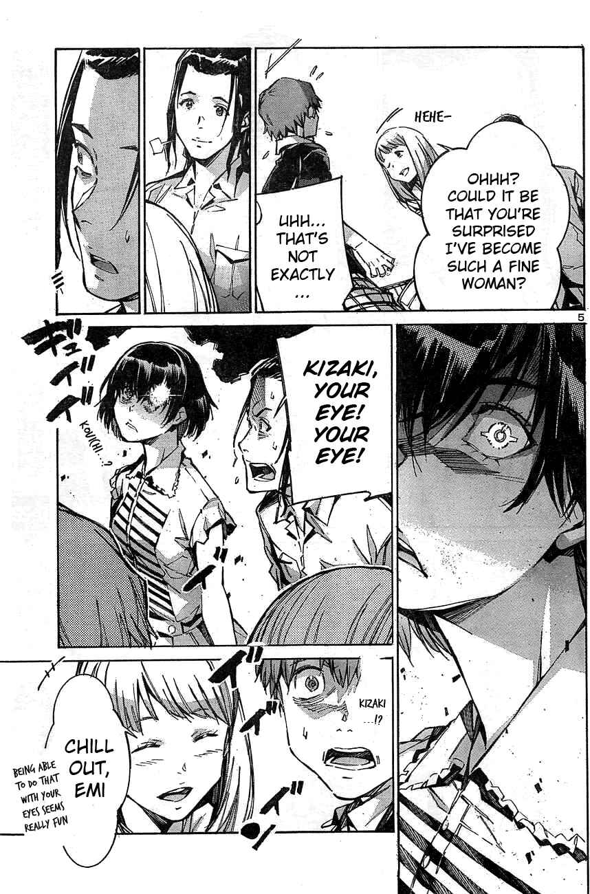 Page 5 Chapter 104 Linebarrels of Iron