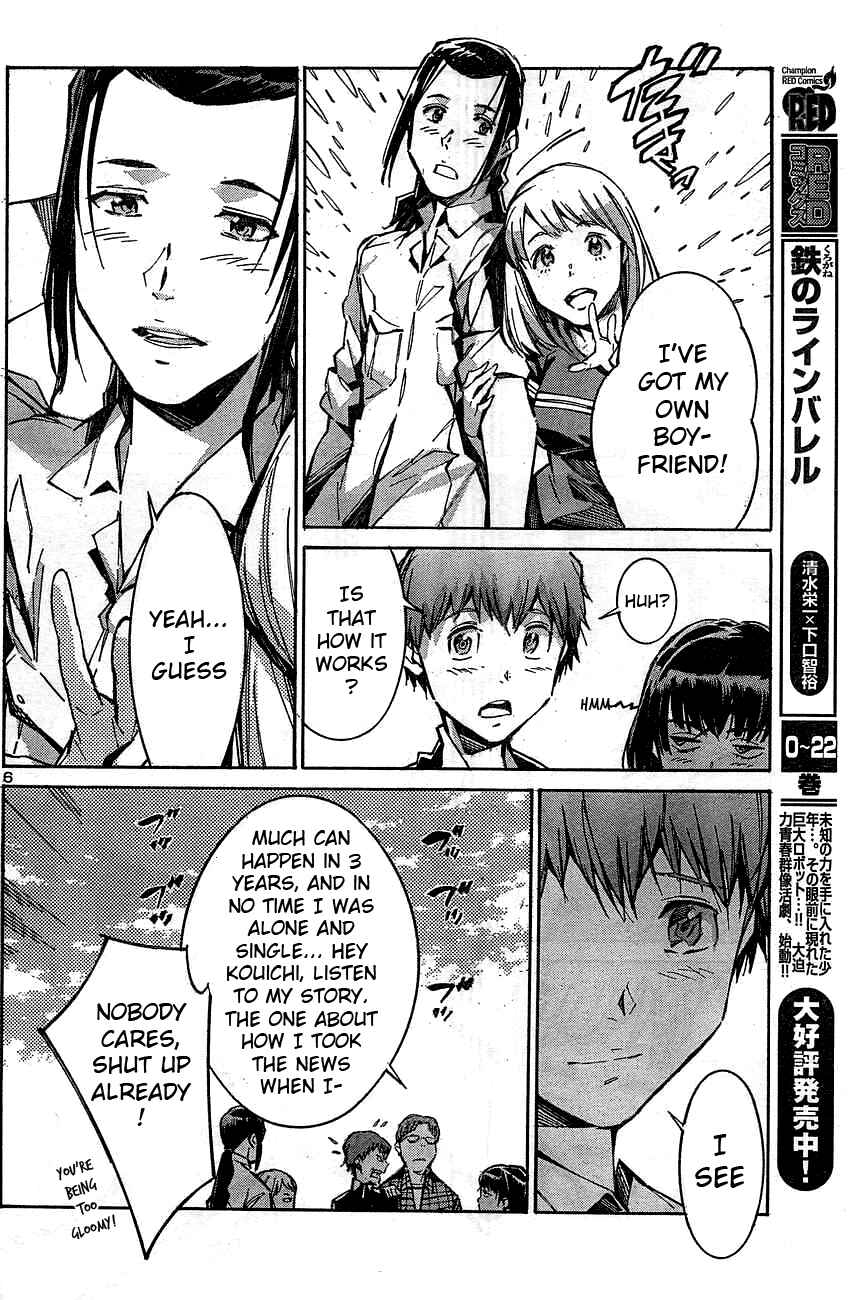 Page 6 Chapter 104 Linebarrels of Iron