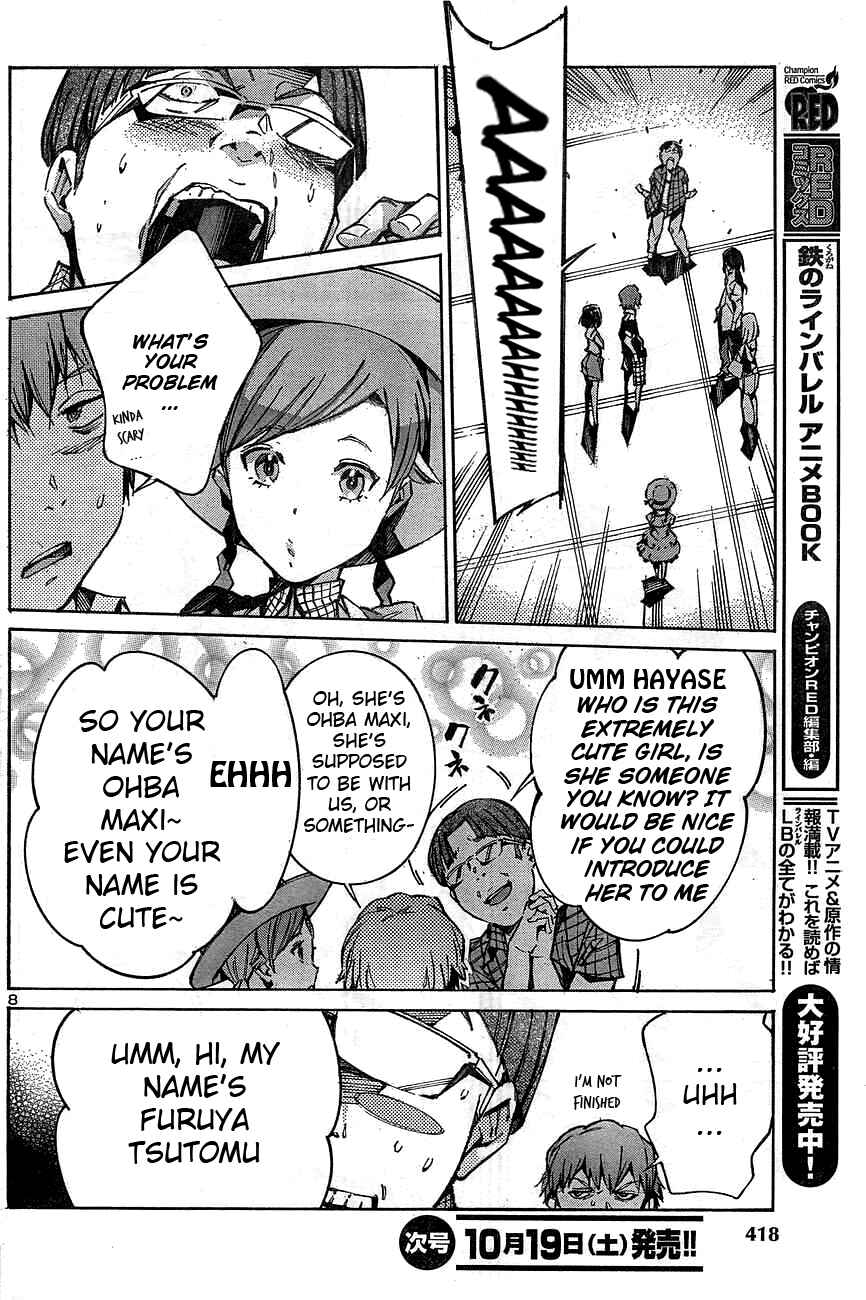Page 8 Chapter 104 Linebarrels of Iron