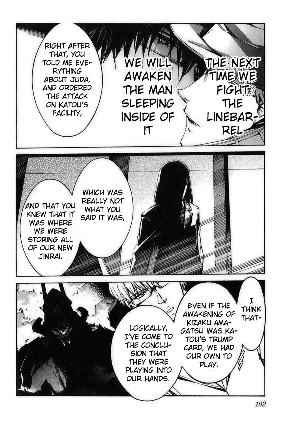 Page 10 Chapter 58 Linebarrels of Iron