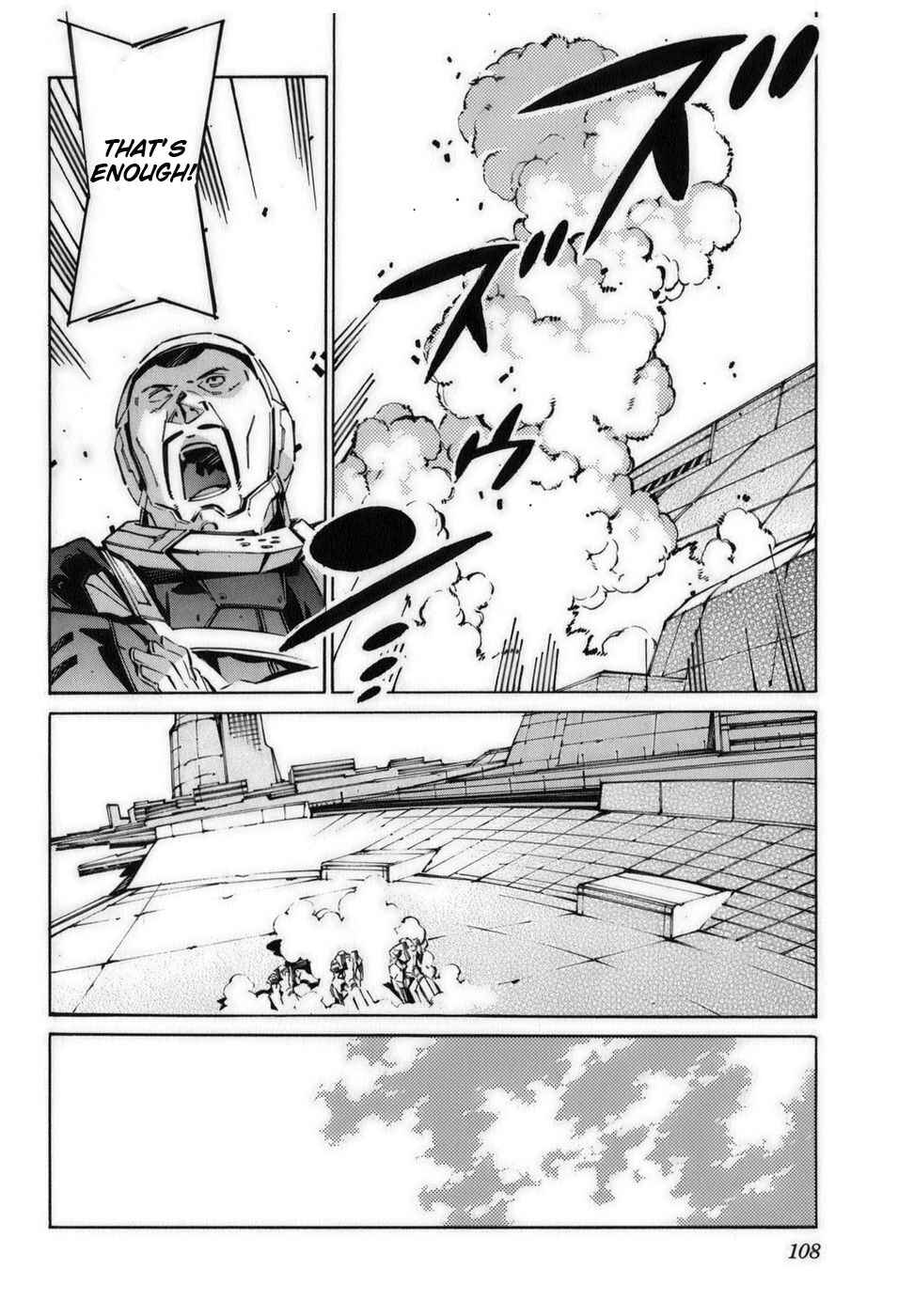 Page 16 Chapter 58 Linebarrels of Iron