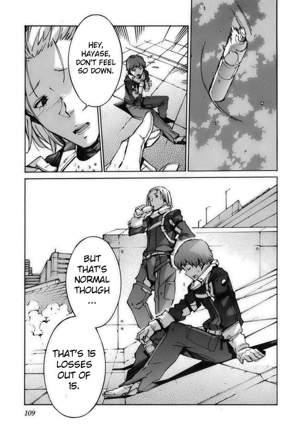 Page 17 Chapter 58 Linebarrels of Iron