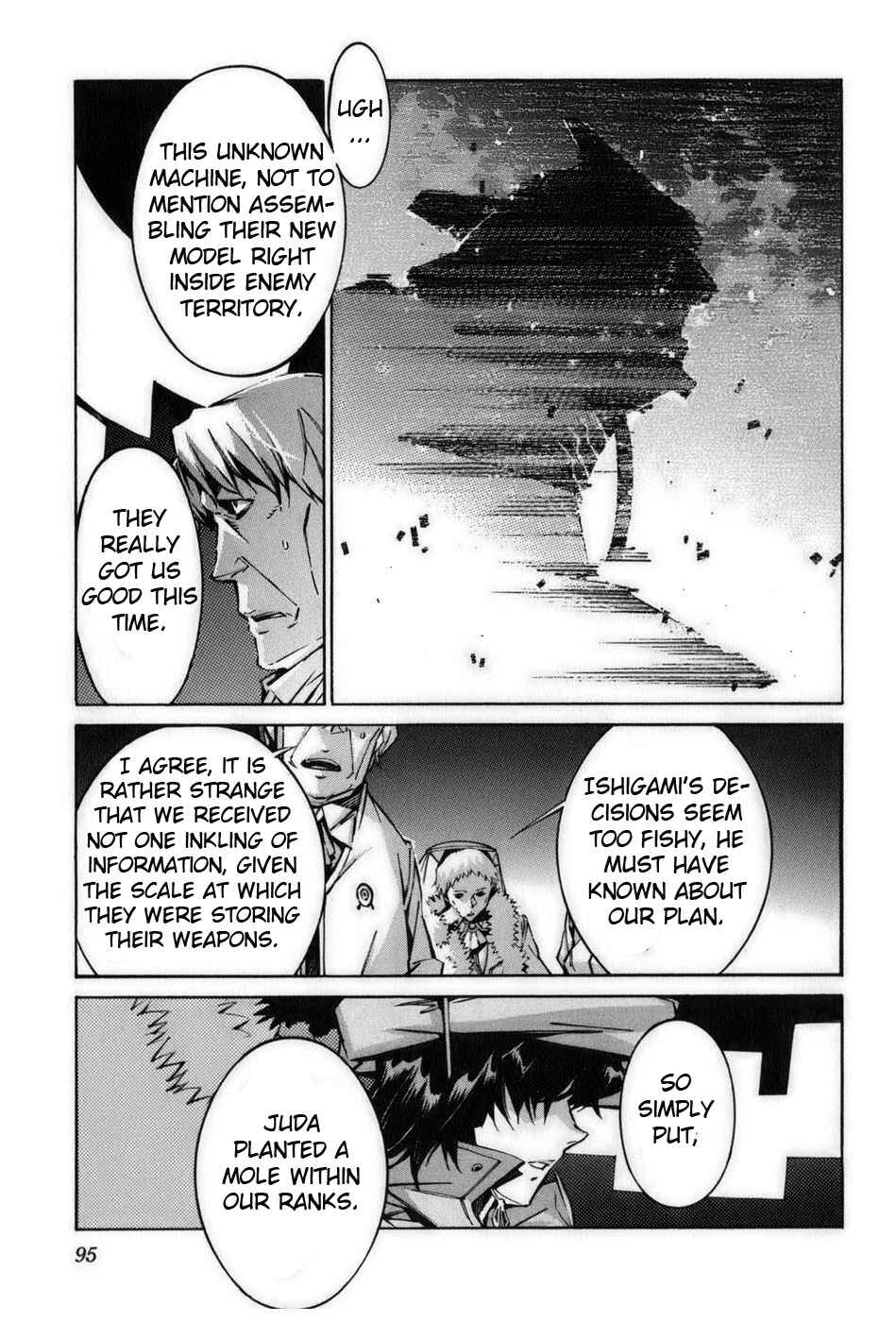 Page 3 Chapter 58 Linebarrels of Iron