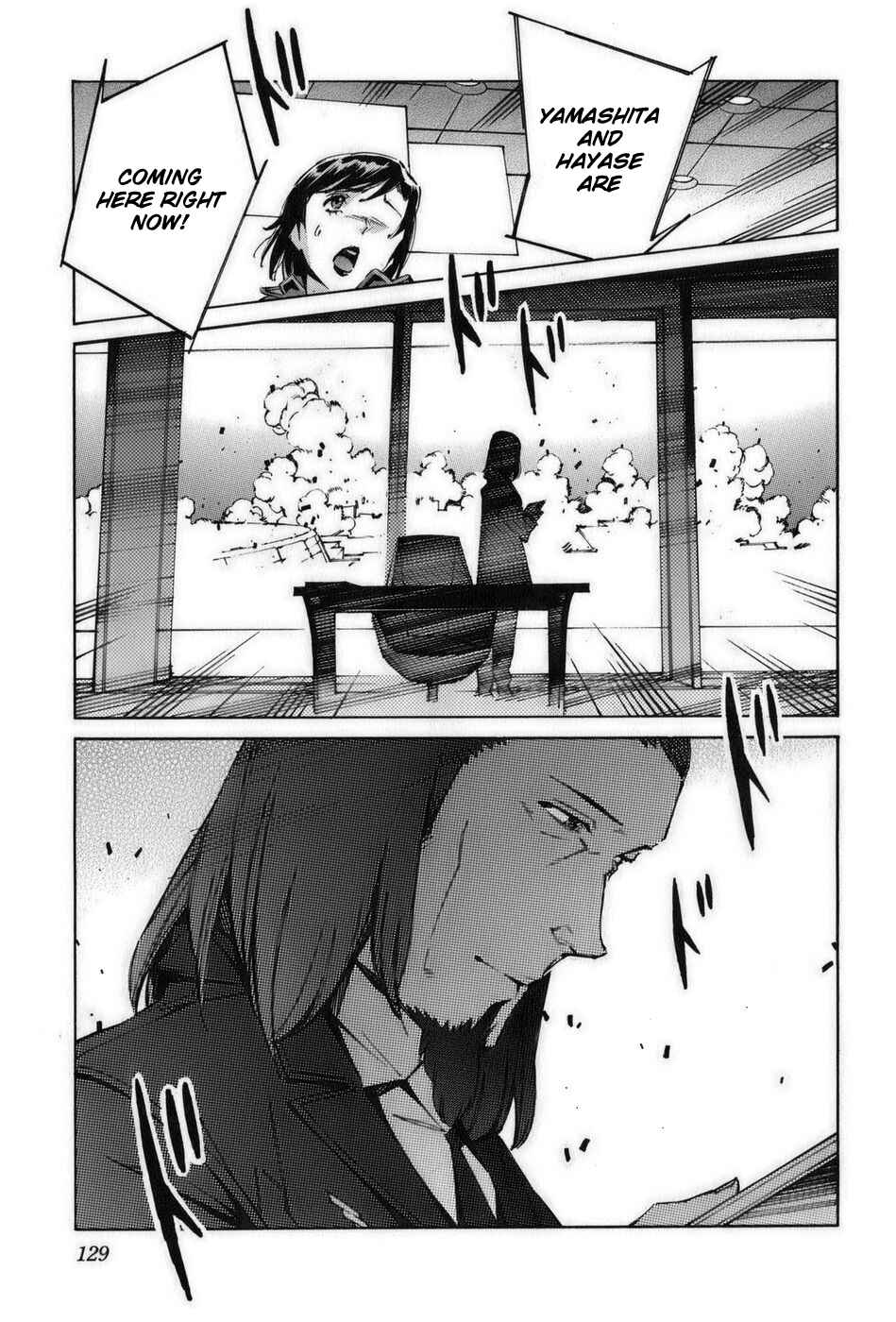 Page 37 Chapter 58 Linebarrels of Iron
