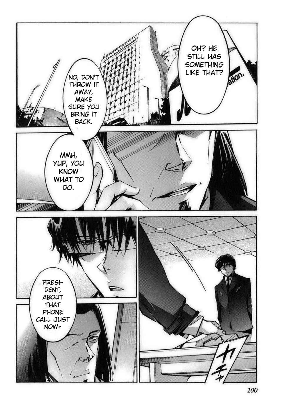 Page 8 Chapter 58 Linebarrels of Iron