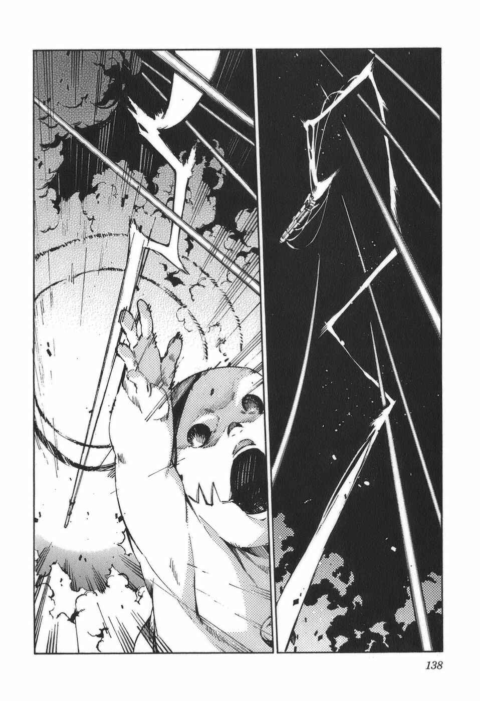 Page 18 Chapter 89 Linebarrels of Iron