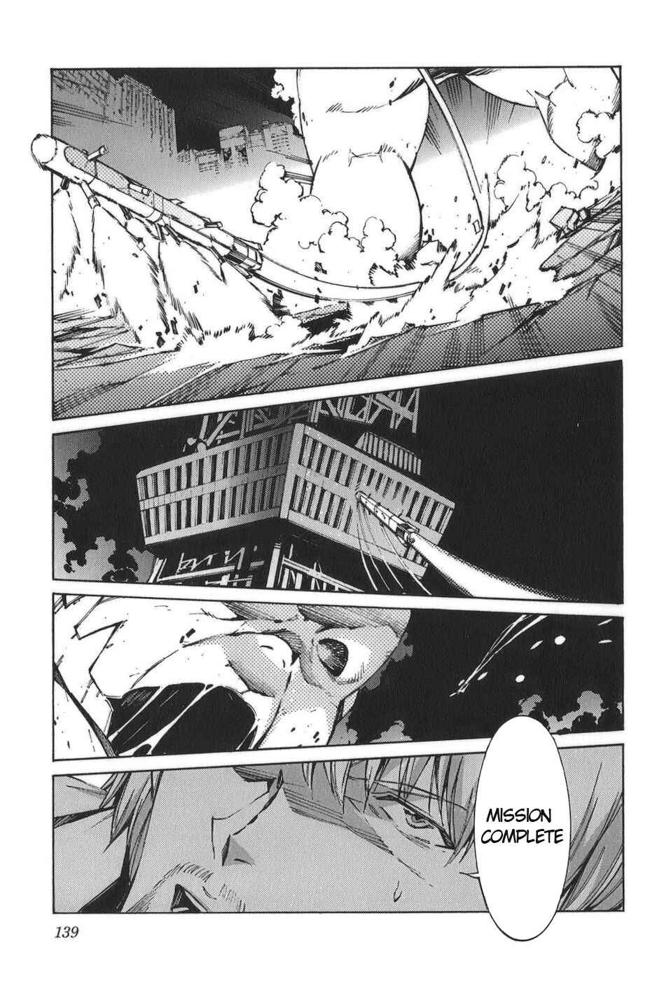 Page 19 Chapter 89 Linebarrels of Iron