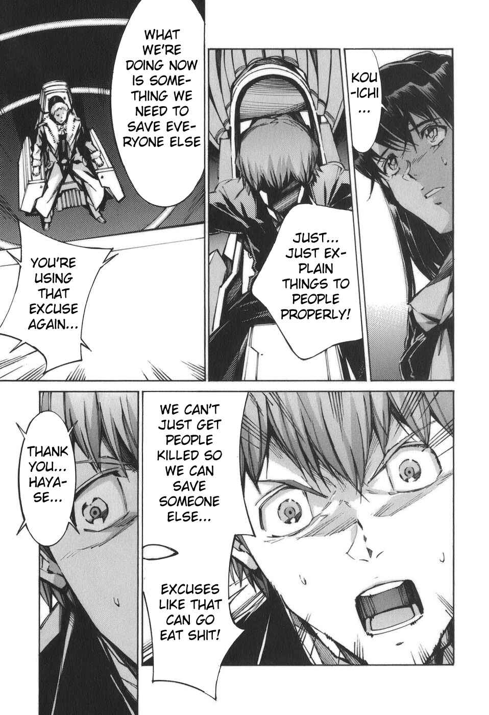 Page 23 Chapter 89 Linebarrels of Iron