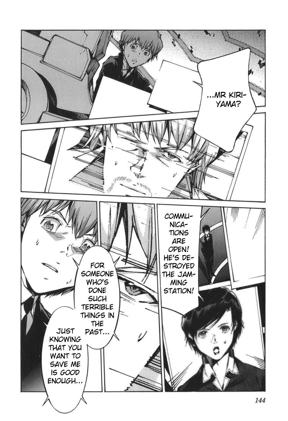 Page 24 Chapter 89 Linebarrels of Iron
