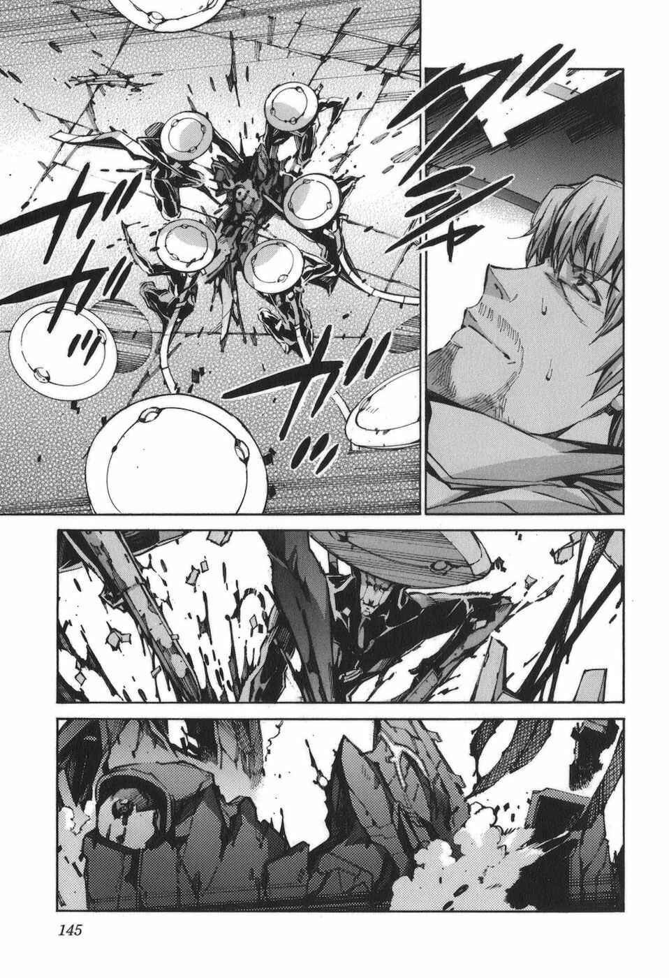Page 25 Chapter 89 Linebarrels of Iron