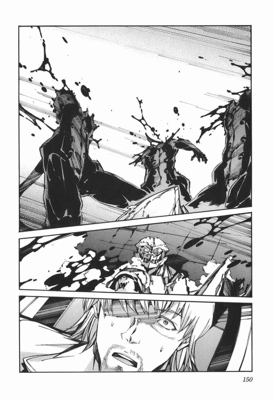 Page 30 Chapter 89 Linebarrels of Iron