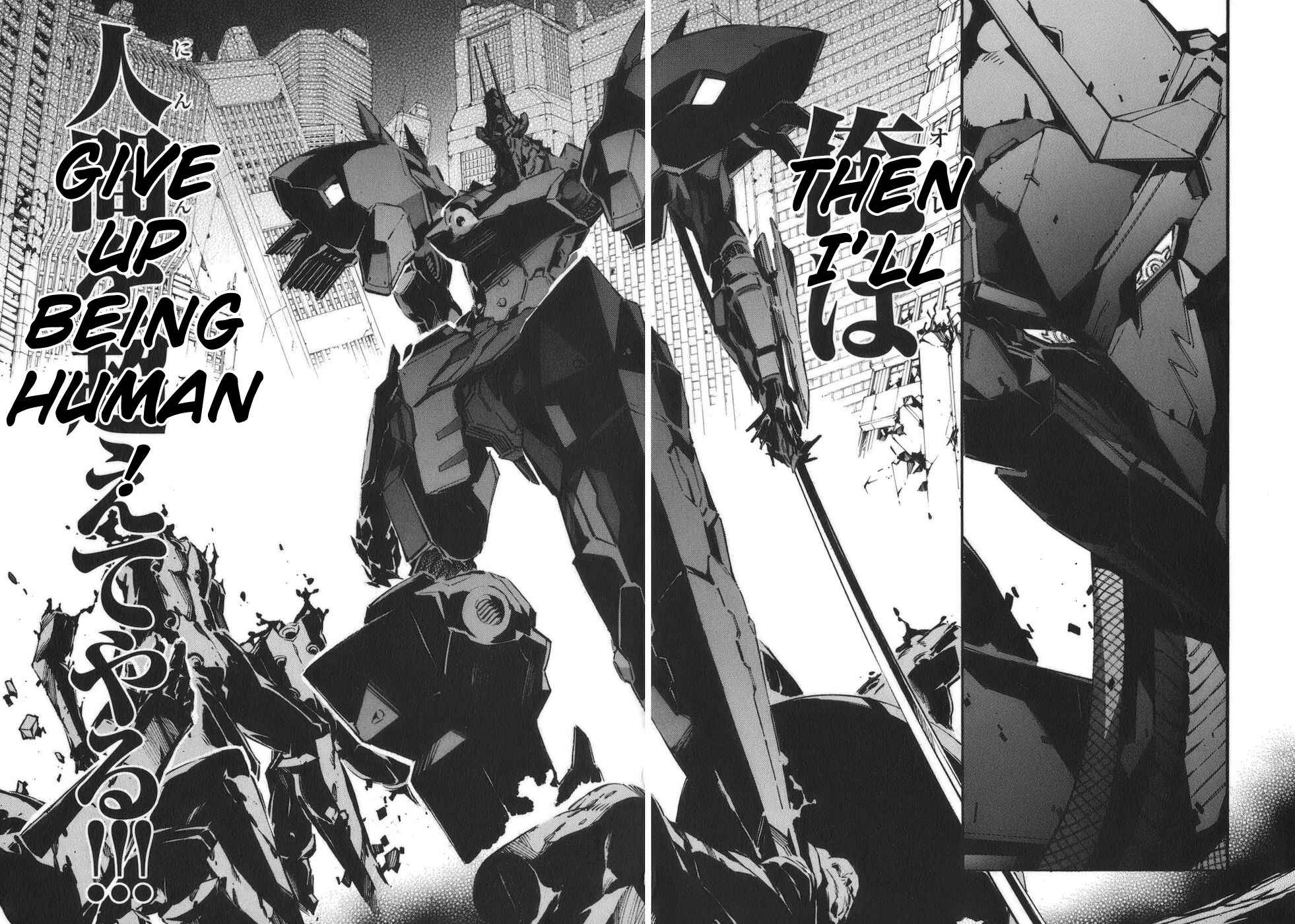 Page 32 Chapter 89 Linebarrels of Iron