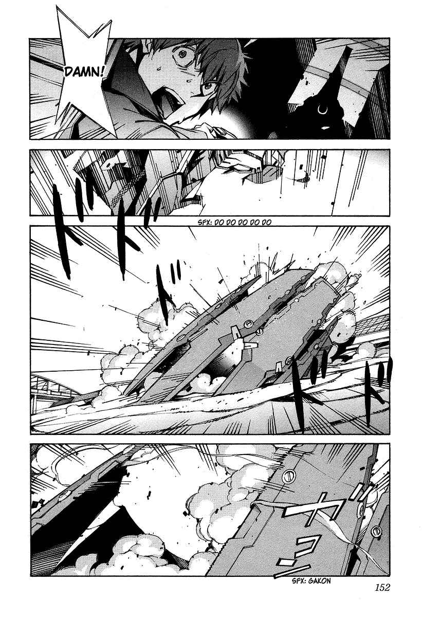 Page 16 Chapter 31 Linebarrels of Iron