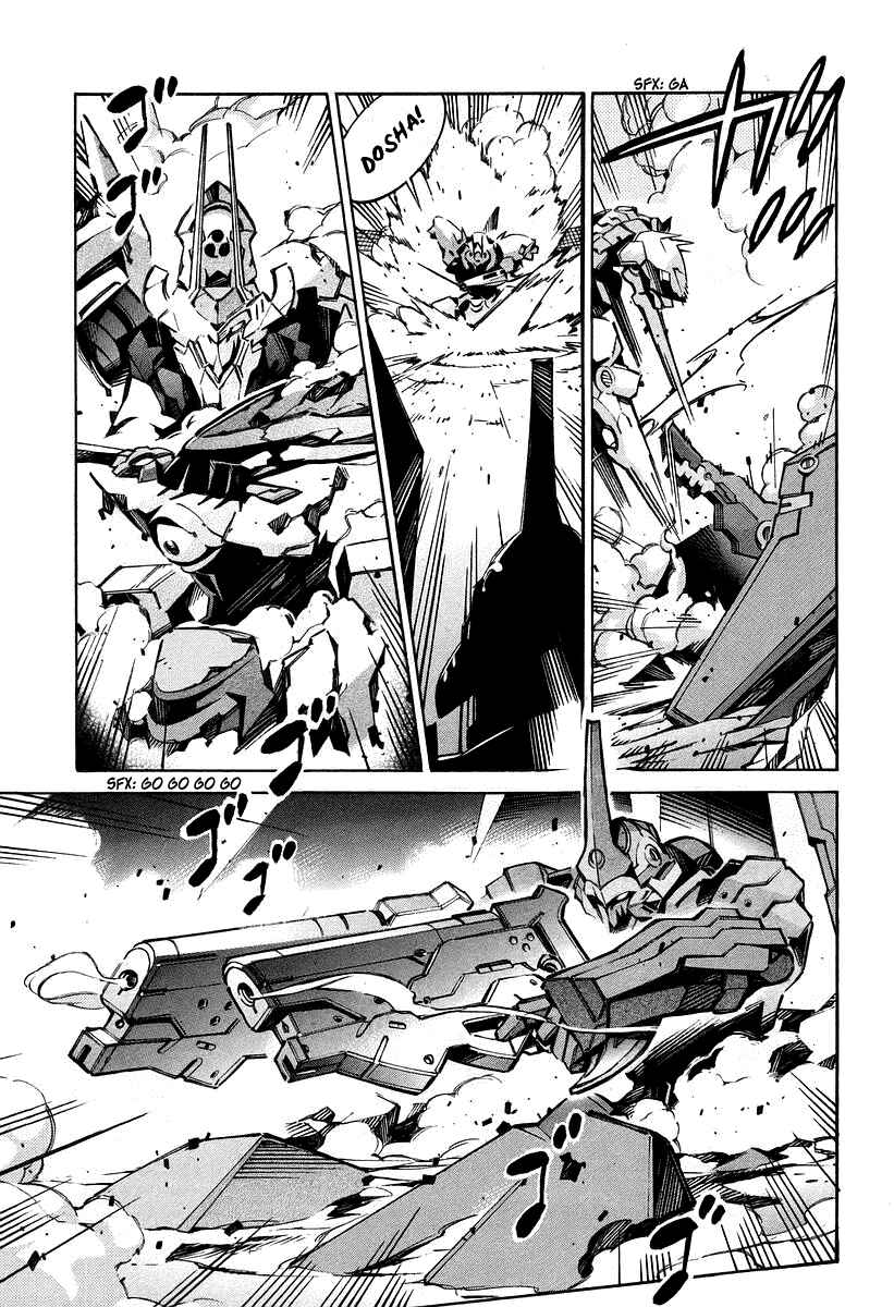 Page 17 Chapter 31 Linebarrels of Iron