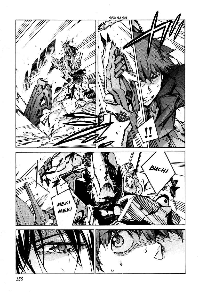 Page 19 Chapter 31 Linebarrels of Iron