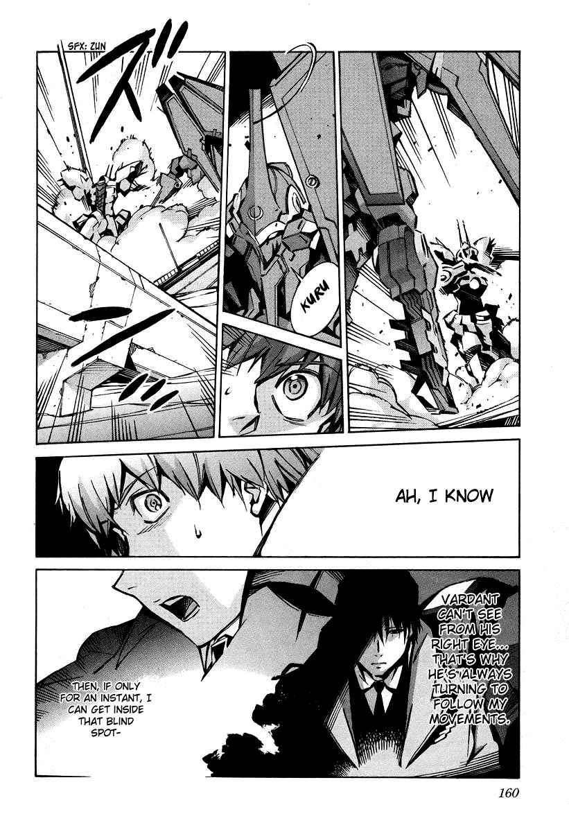 Page 24 Chapter 31 Linebarrels of Iron