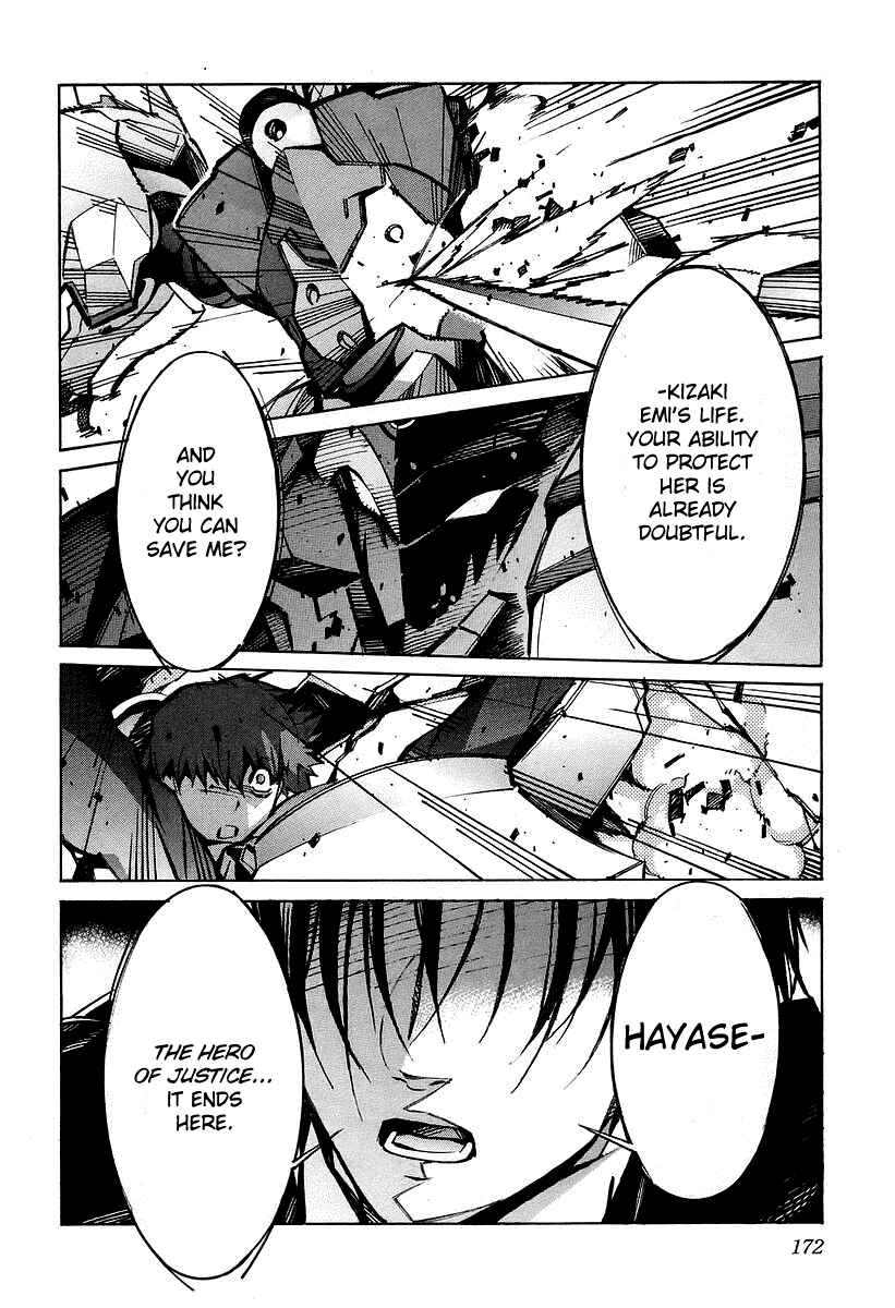 Page 35 Chapter 31 Linebarrels of Iron