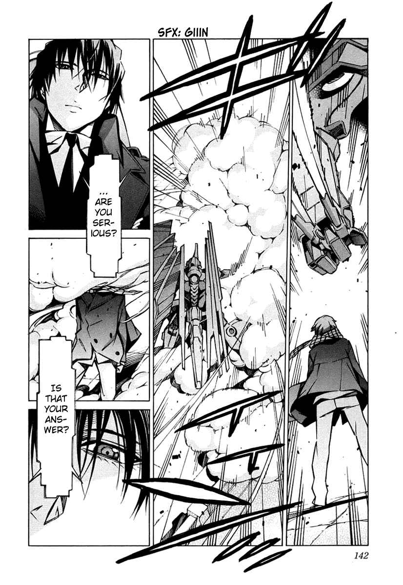 Page 6 Chapter 31 Linebarrels of Iron
