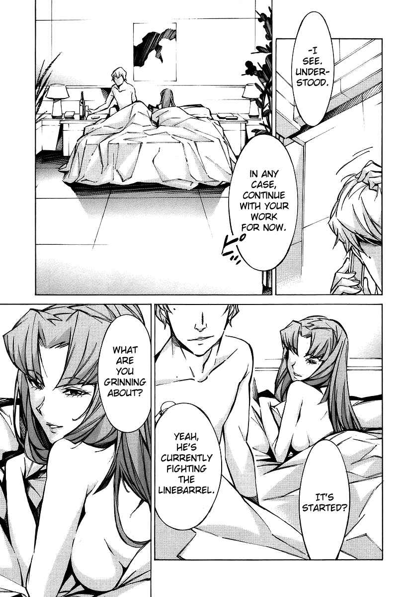 Page 9 Chapter 31 Linebarrels of Iron