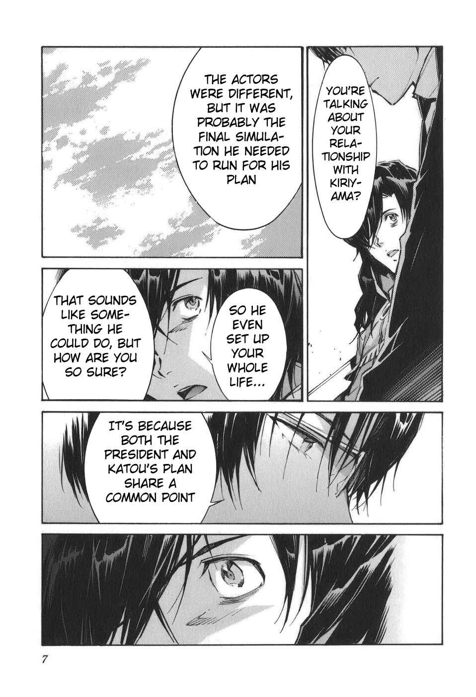 Page 10 Chapter 85 Linebarrels of Iron