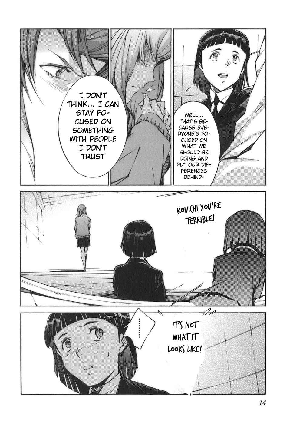 Page 17 Chapter 85 Linebarrels of Iron