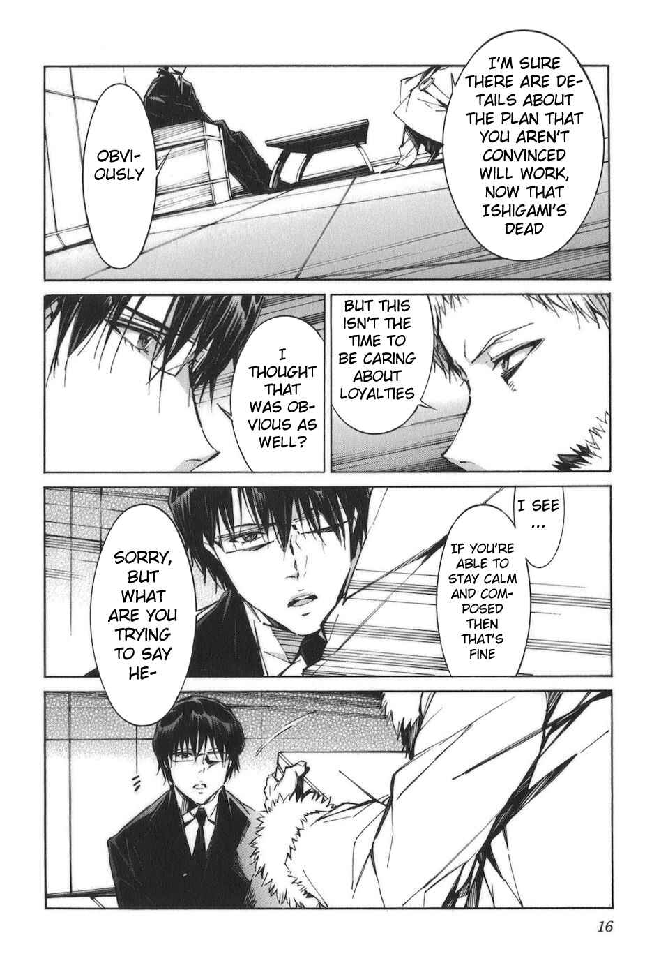 Page 19 Chapter 85 Linebarrels of Iron