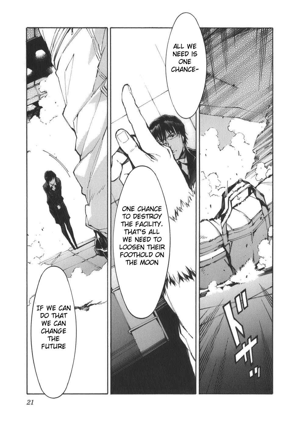 Page 24 Chapter 85 Linebarrels of Iron