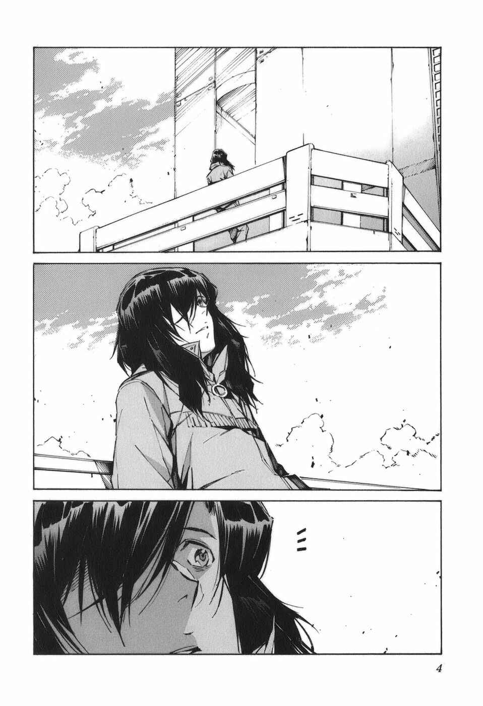 Page 7 Chapter 85 Linebarrels of Iron