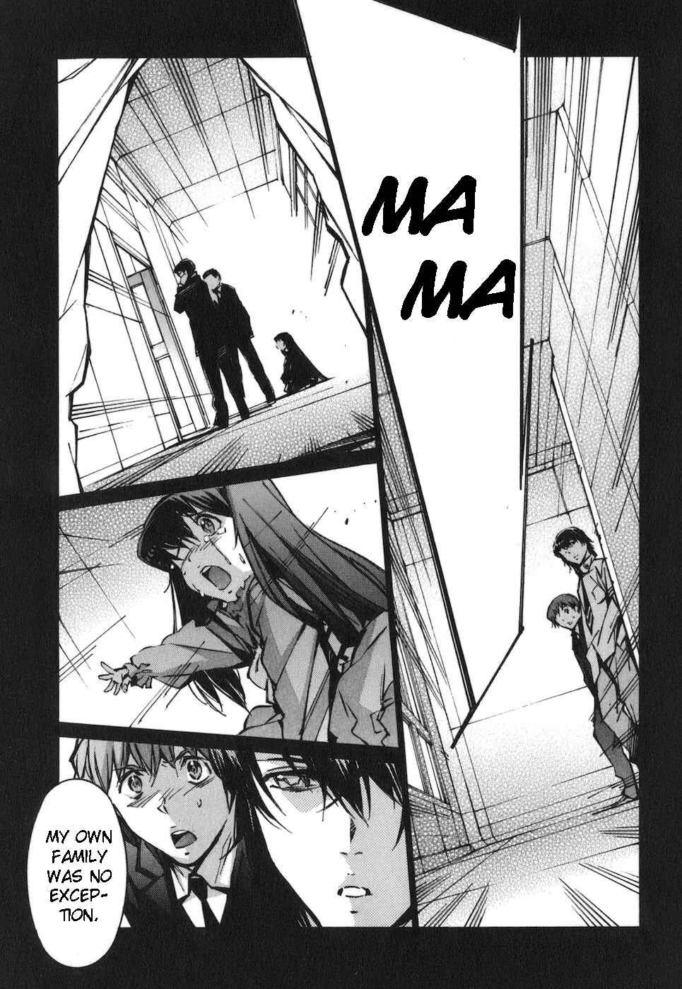 Page 15 Chapter 66 Linebarrels of Iron