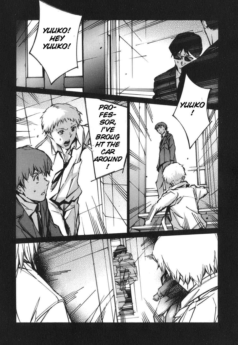 Page 16 Chapter 66 Linebarrels of Iron