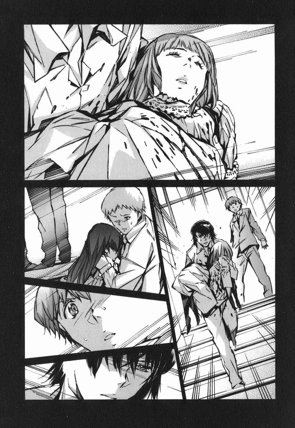 Page 17 Chapter 66 Linebarrels of Iron