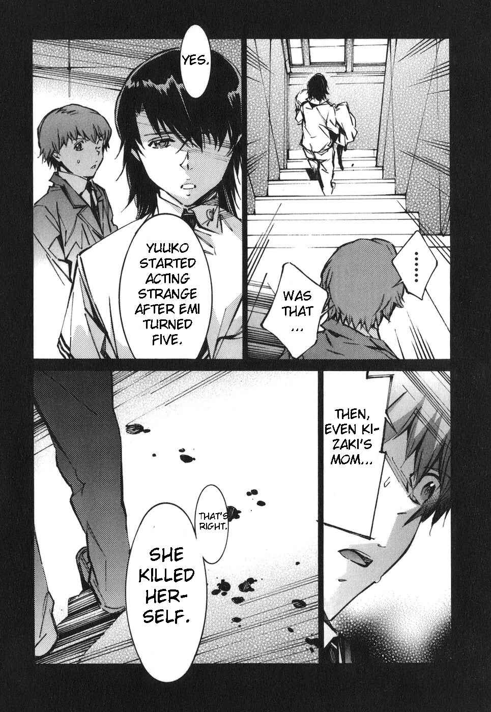 Page 18 Chapter 66 Linebarrels of Iron