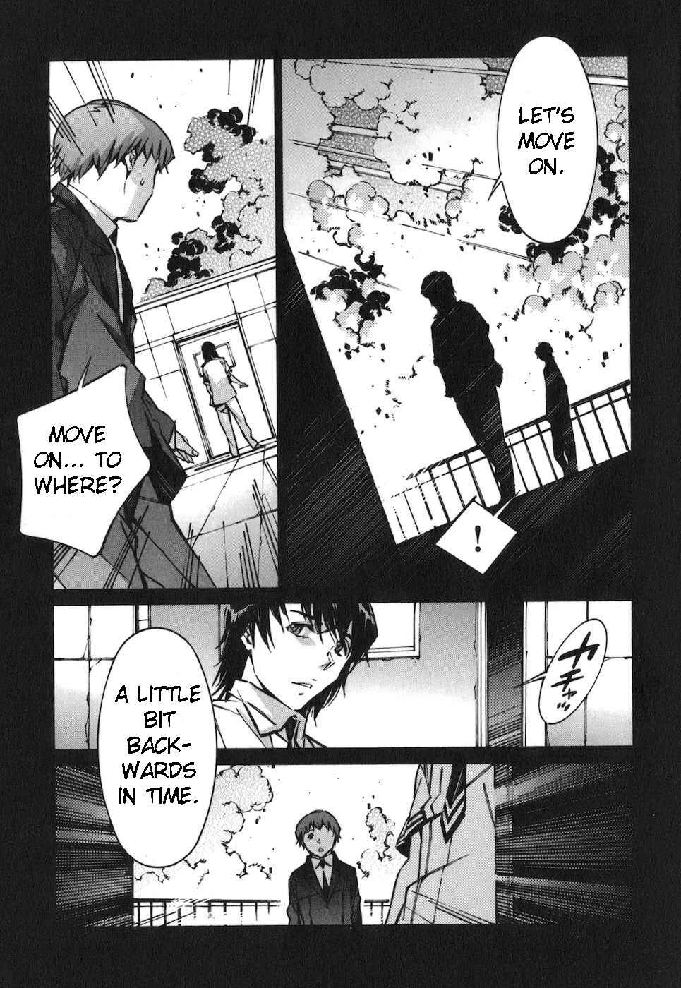 Page 3 Chapter 66 Linebarrels of Iron