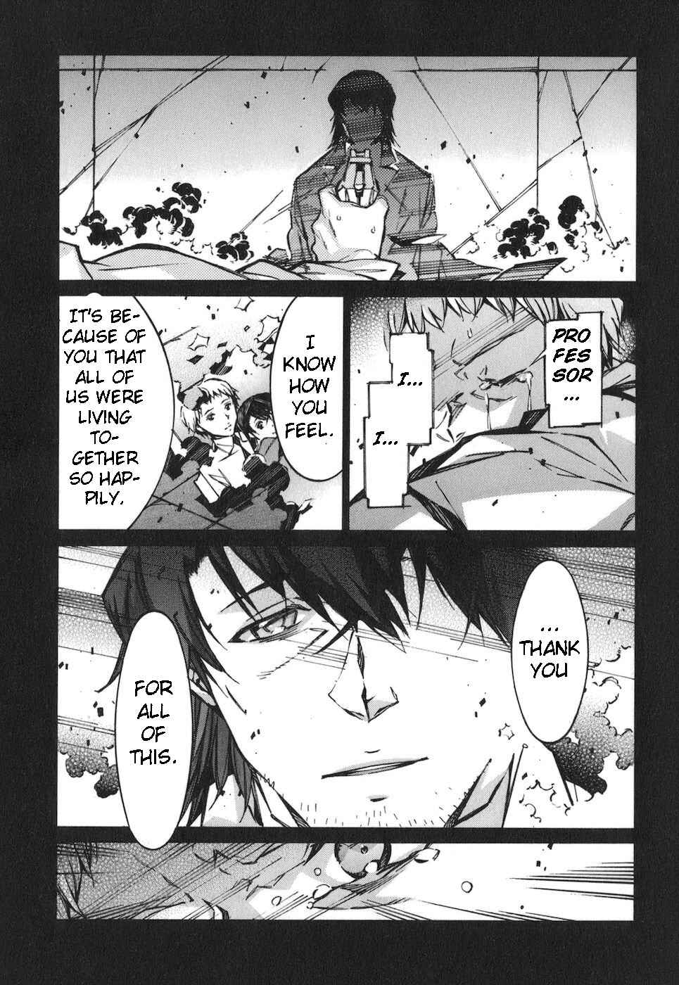 Page 32 Chapter 66 Linebarrels of Iron