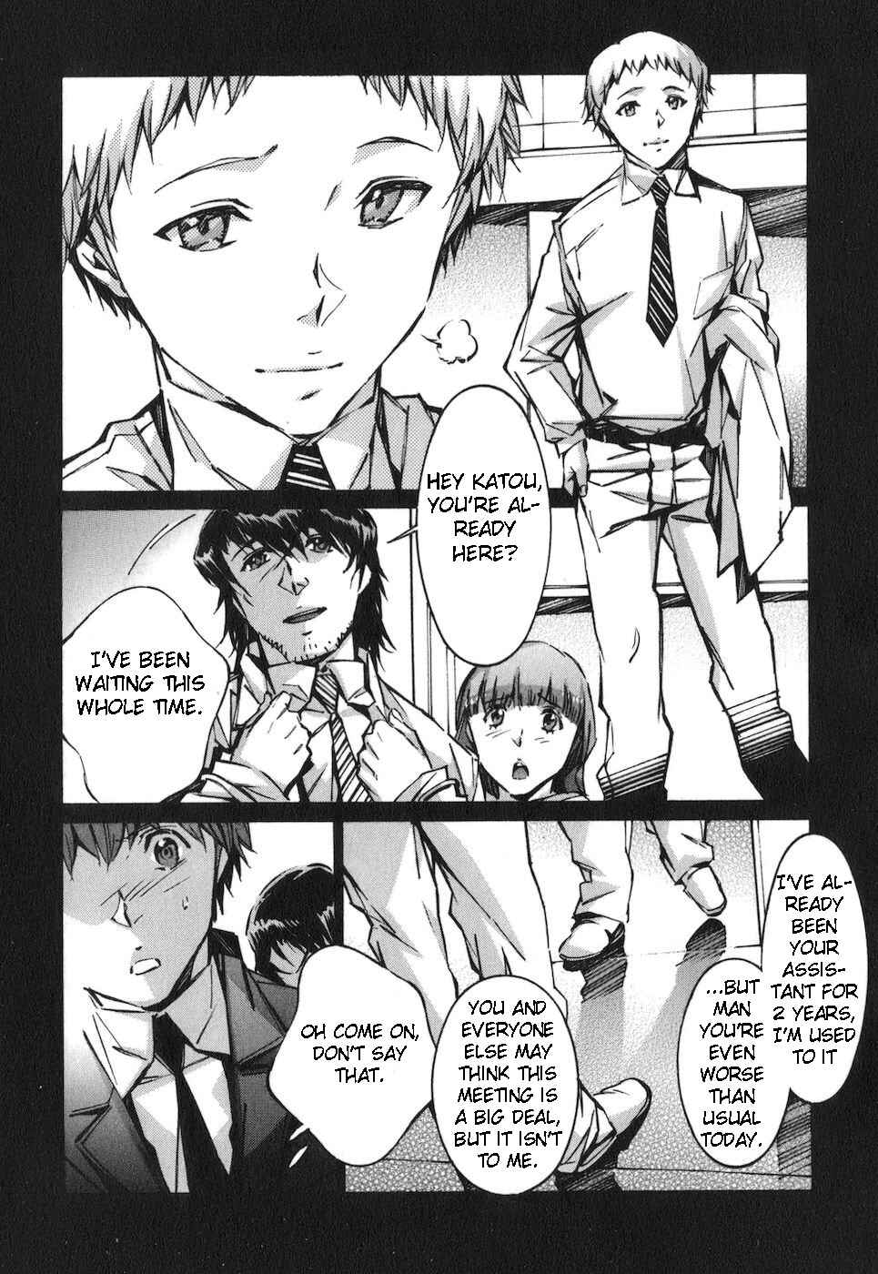Page 8 Chapter 66 Linebarrels of Iron