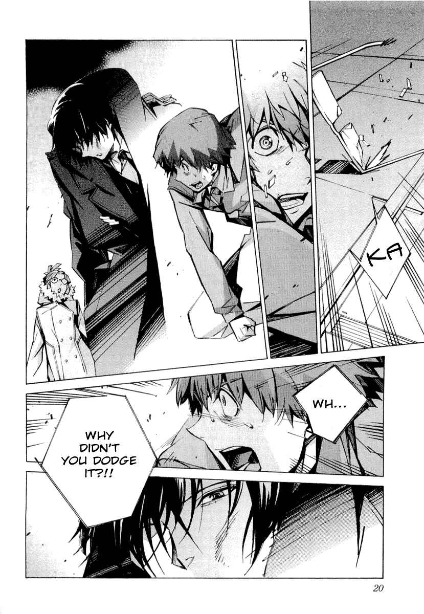 Page 25 Chapter 32 Linebarrels of Iron