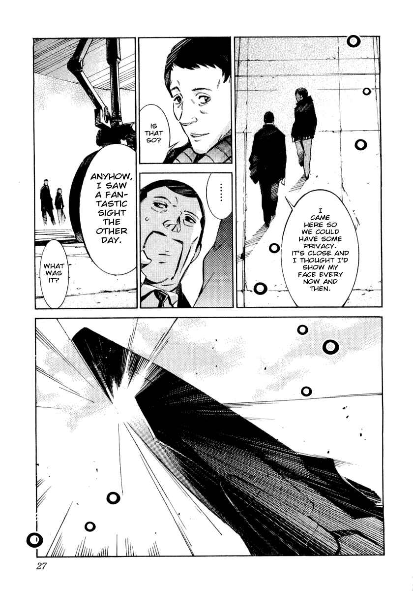 Page 32 Chapter 32 Linebarrels of Iron