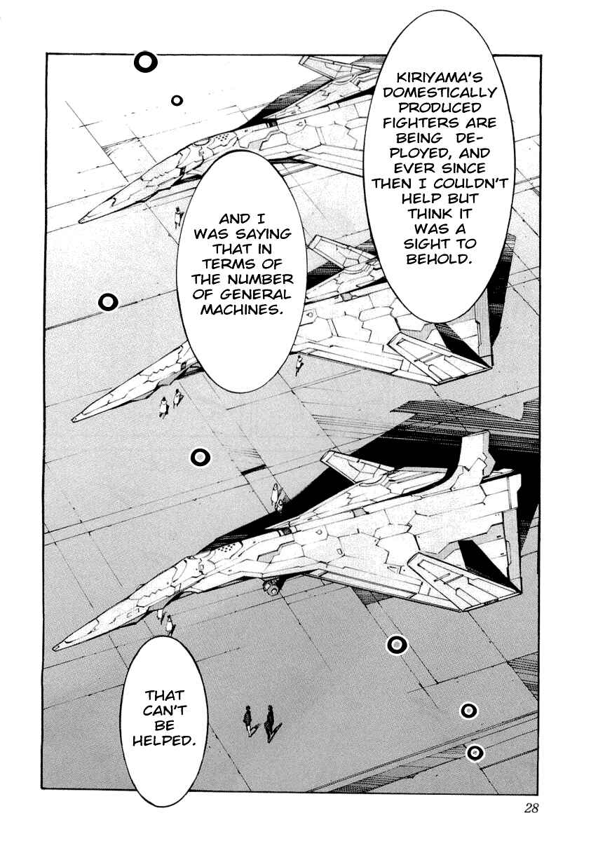 Page 33 Chapter 32 Linebarrels of Iron