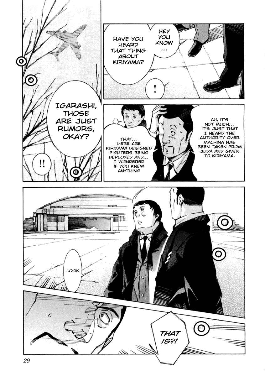 Page 34 Chapter 32 Linebarrels of Iron