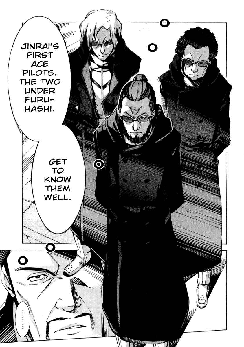 Page 37 Chapter 32 Linebarrels of Iron