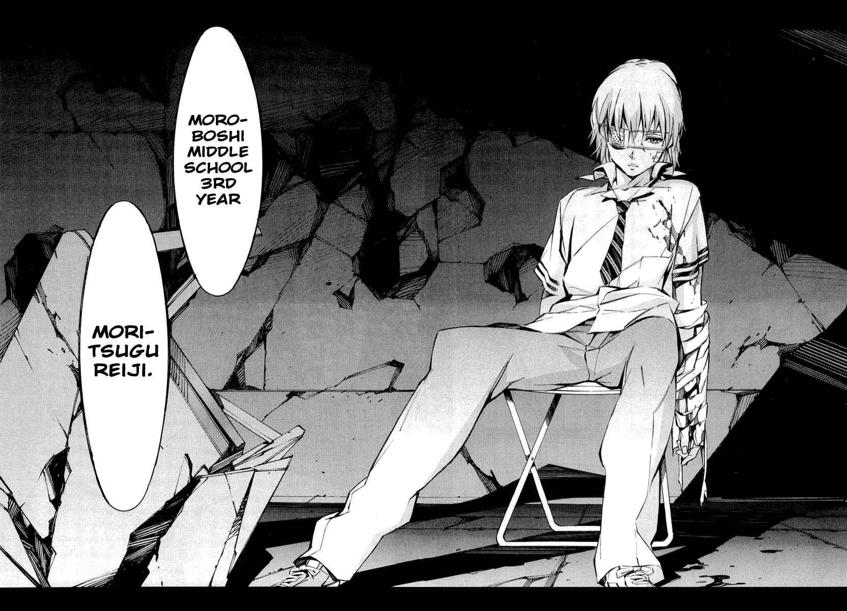 Page 48 Chapter 32 Linebarrels of Iron